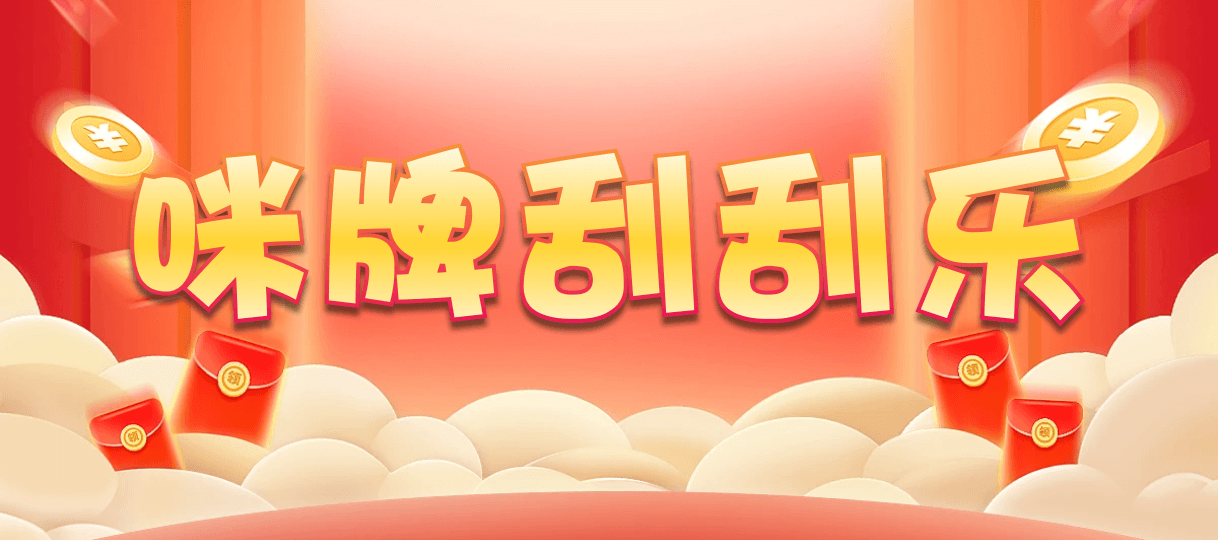 加拿大西28,单双,Z8破军算法,加拿大2.8,预测,在线,PC结果查询,加拿大2.8结果分析,加拿大2.8在线,加拿大pc2.8预测,在线预测,组合